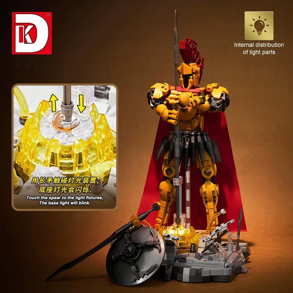 DK 2020 Spartan Warriors - YWOBB