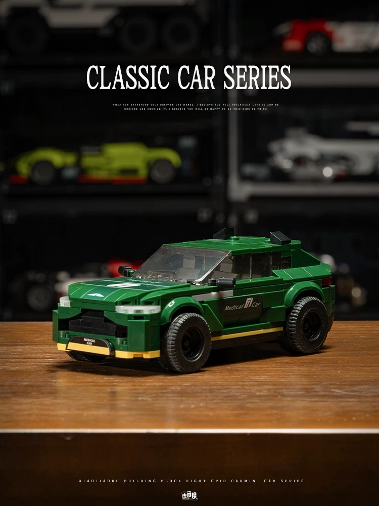 Small Angle JD058 Medical Car - YWOBB