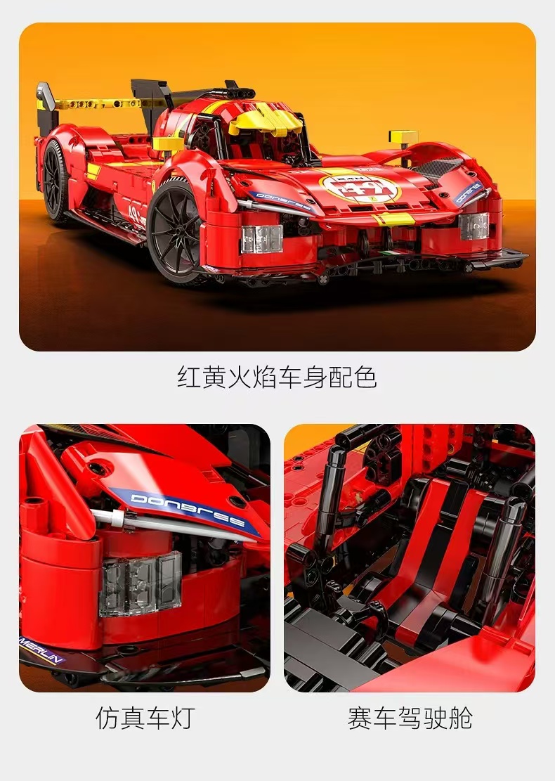 CADA C63008 Blazing Flame - YWOBB