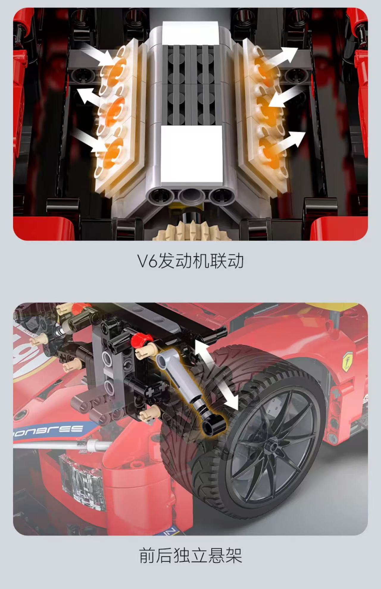 CADA C63008 Blazing Flame - YWOBB