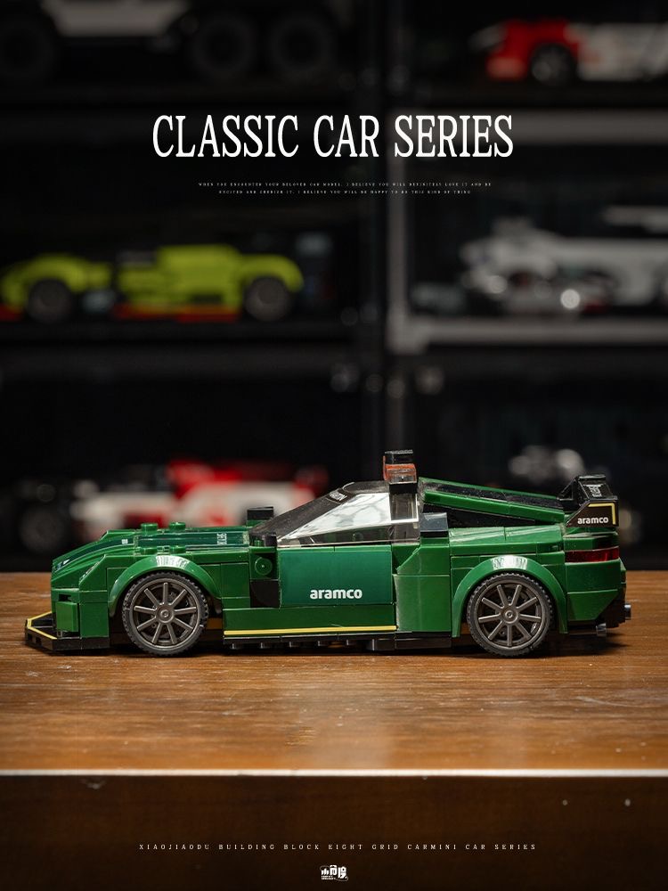 Small Angle JD059 Aston Martin - YWOBB