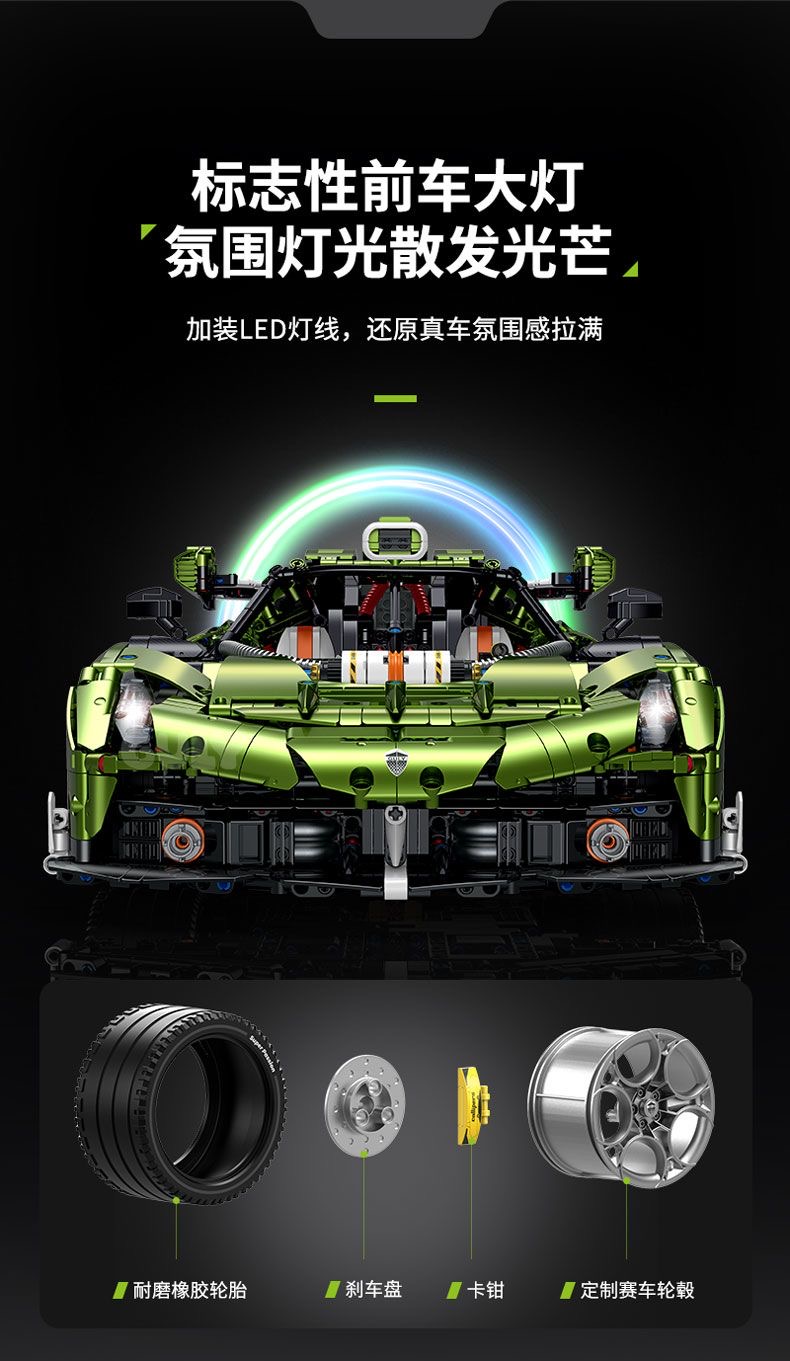 GULY 10628 Koenigsegg - YWOBB