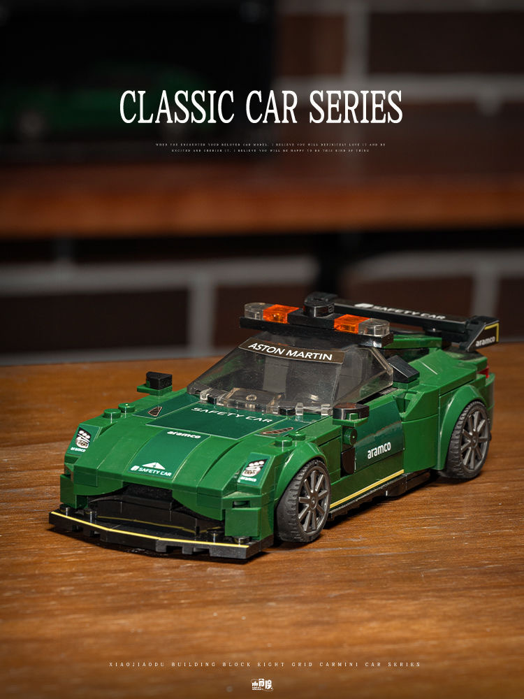 Small Angle JD059 Aston Martin - YWOBB