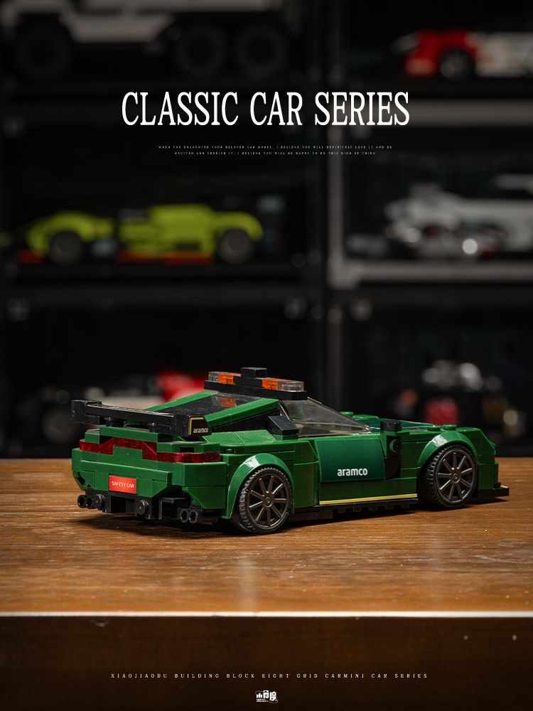 Small Angle JD059 Aston Martin - YWOBB