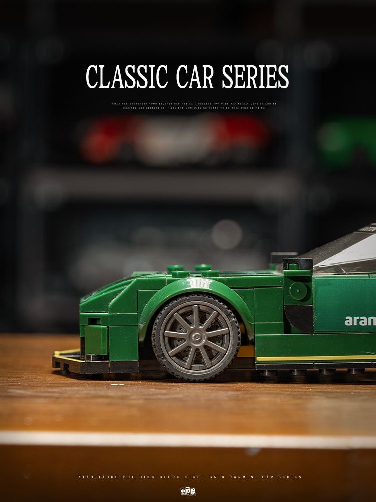 Small Angle JD059 Aston Martin - YWOBB