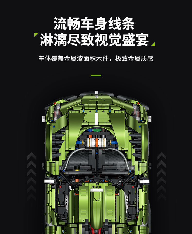 GULY 10628 Koenigsegg - YWOBB