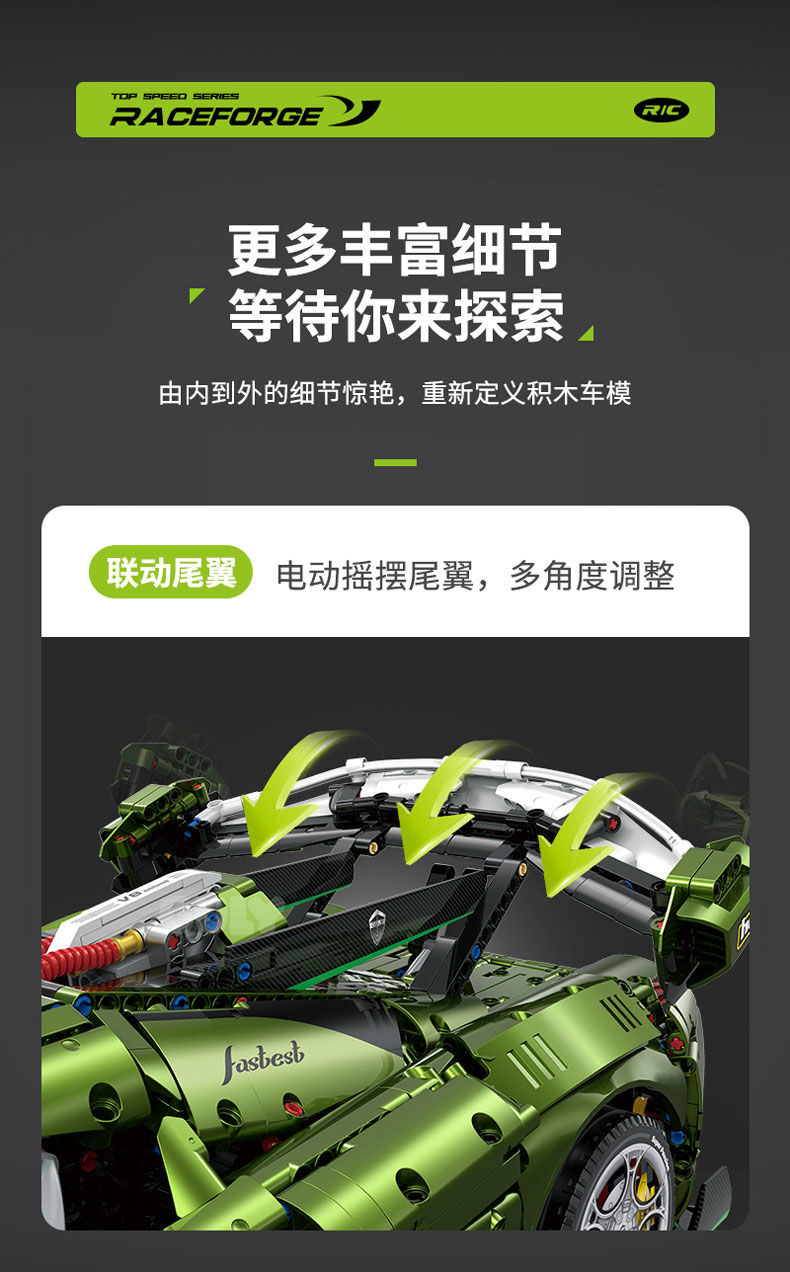 GULY 10628 Koenigsegg - YWOBB