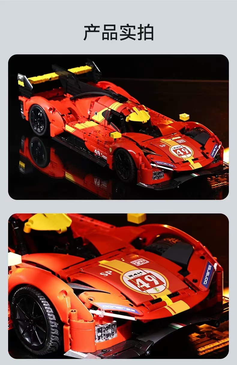 CADA C63008 Blazing Flame - YWOBB