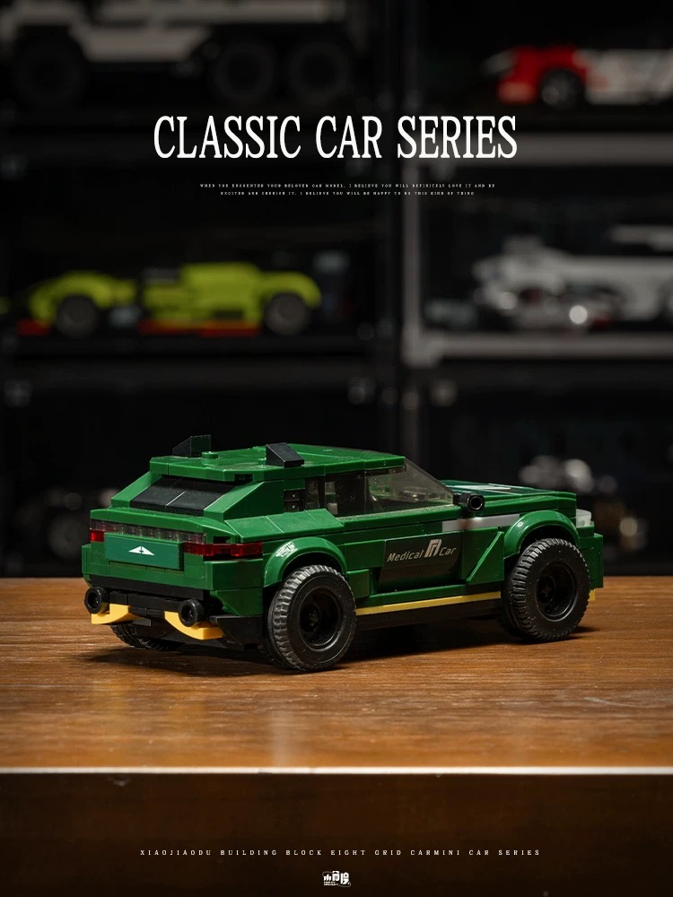 Small Angle JD058 Medical Car - YWOBB