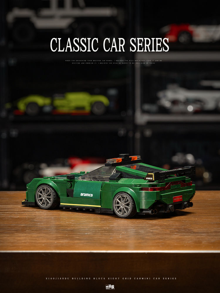 Small Angle JD059 Aston Martin - YWOBB