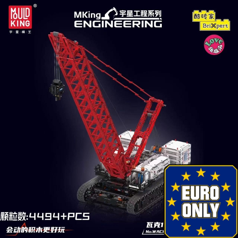 Mould King 17046 Wacker 16000 Crawer Crane OVP EU Warehouse Version - YWOBB