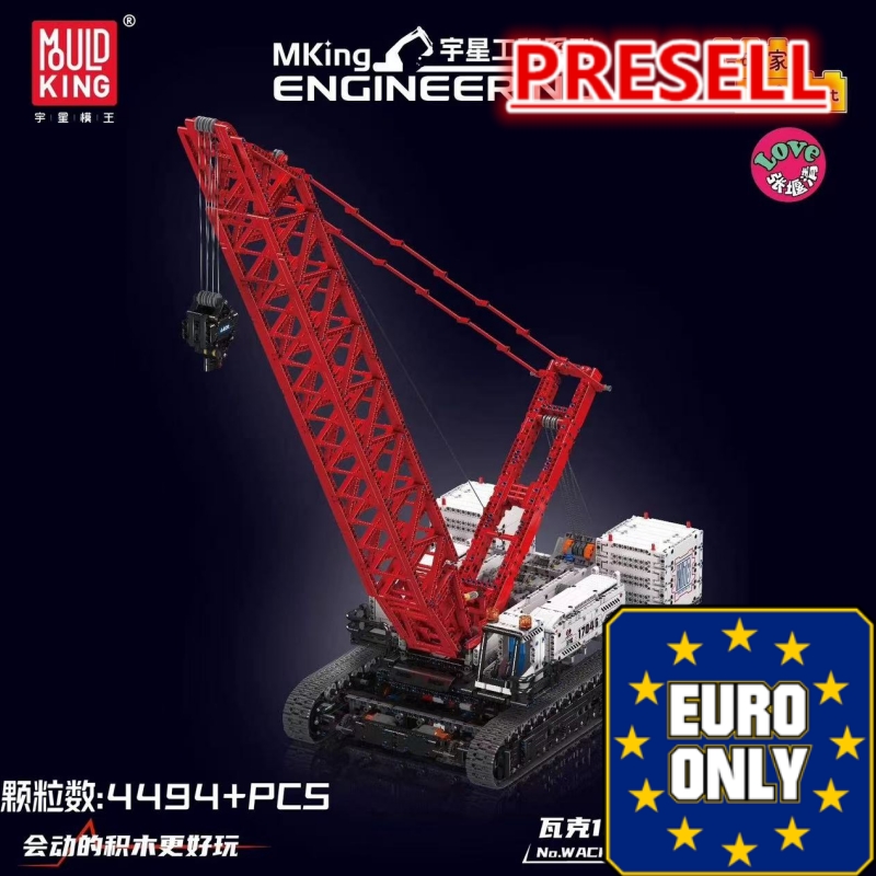Mould King 17046 Wacker 16000 Crawer Crane OVP EU Warehouse Version - YWOBB
