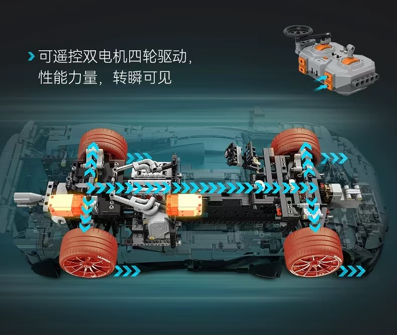 CADA C61503 Mercedes-AMG ONE OVP US Warehouse Version - YWOBB