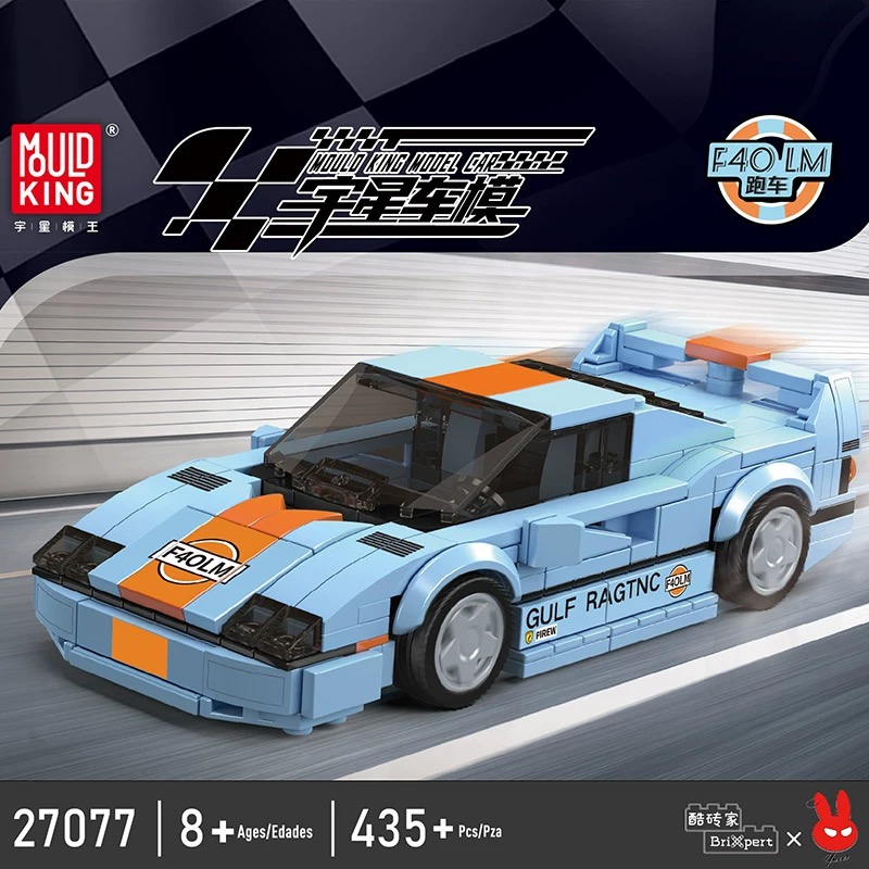 Mould King 27077 Ferrari F40 LM sports car - YWOBB