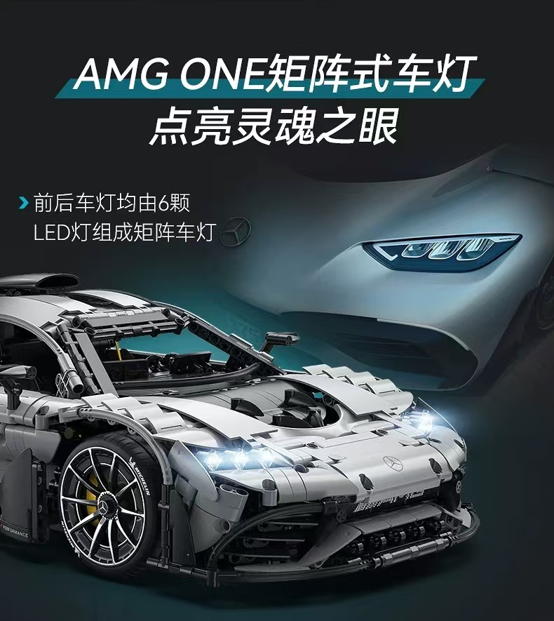 CADA C61503 Mercedes-AMG ONE OVP US Warehouse Version - YWOBB