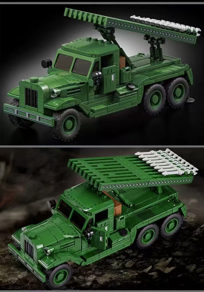 LY 66060 Katyusha Rocket Artillery - YWOBB