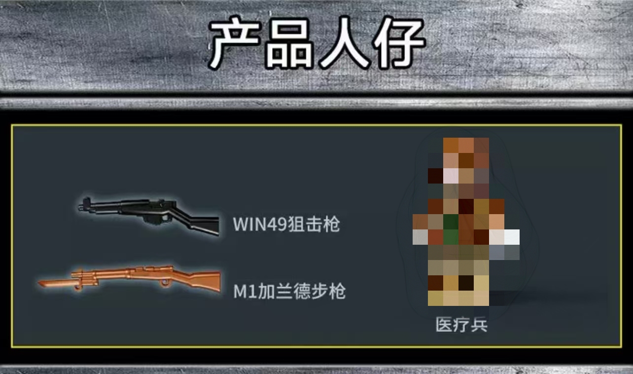 LY 66062 Opel Blitz Truck - YWOBB