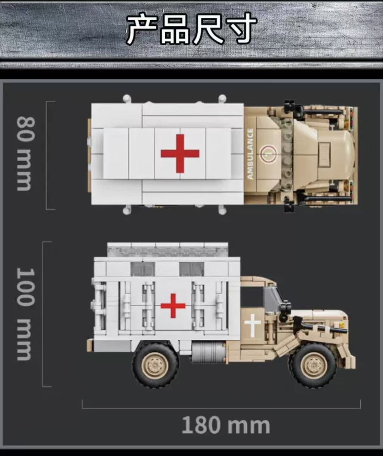 LY 66062 Opel Blitz Truck - YWOBB