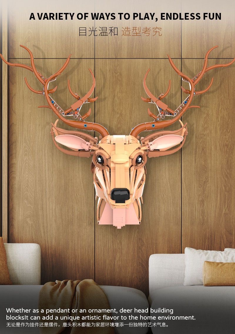 DK 5013 Deer Head - YWOBB