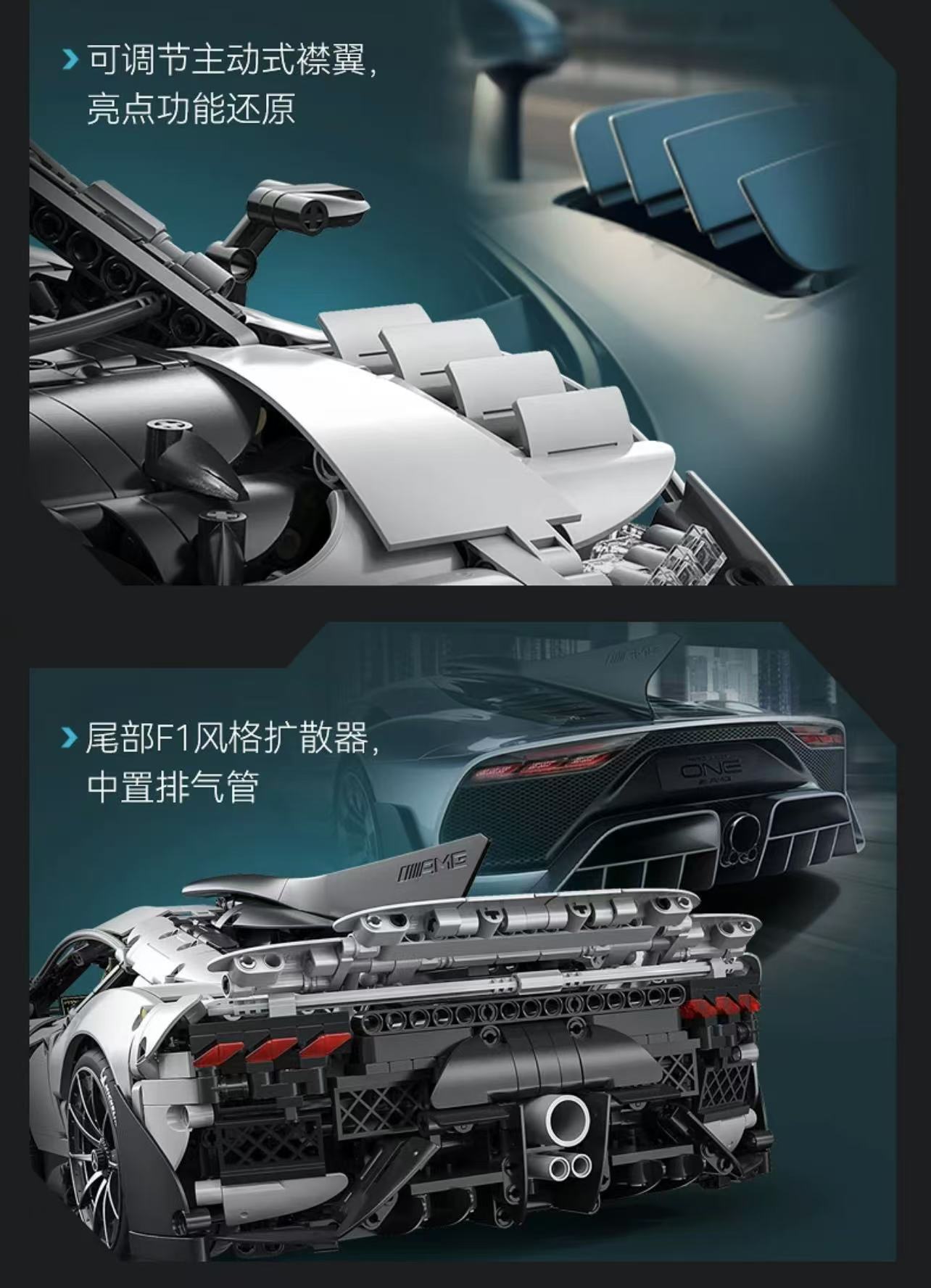 CADA C61503 Mercedes-AMG ONE OVP US Warehouse Version - YWOBB