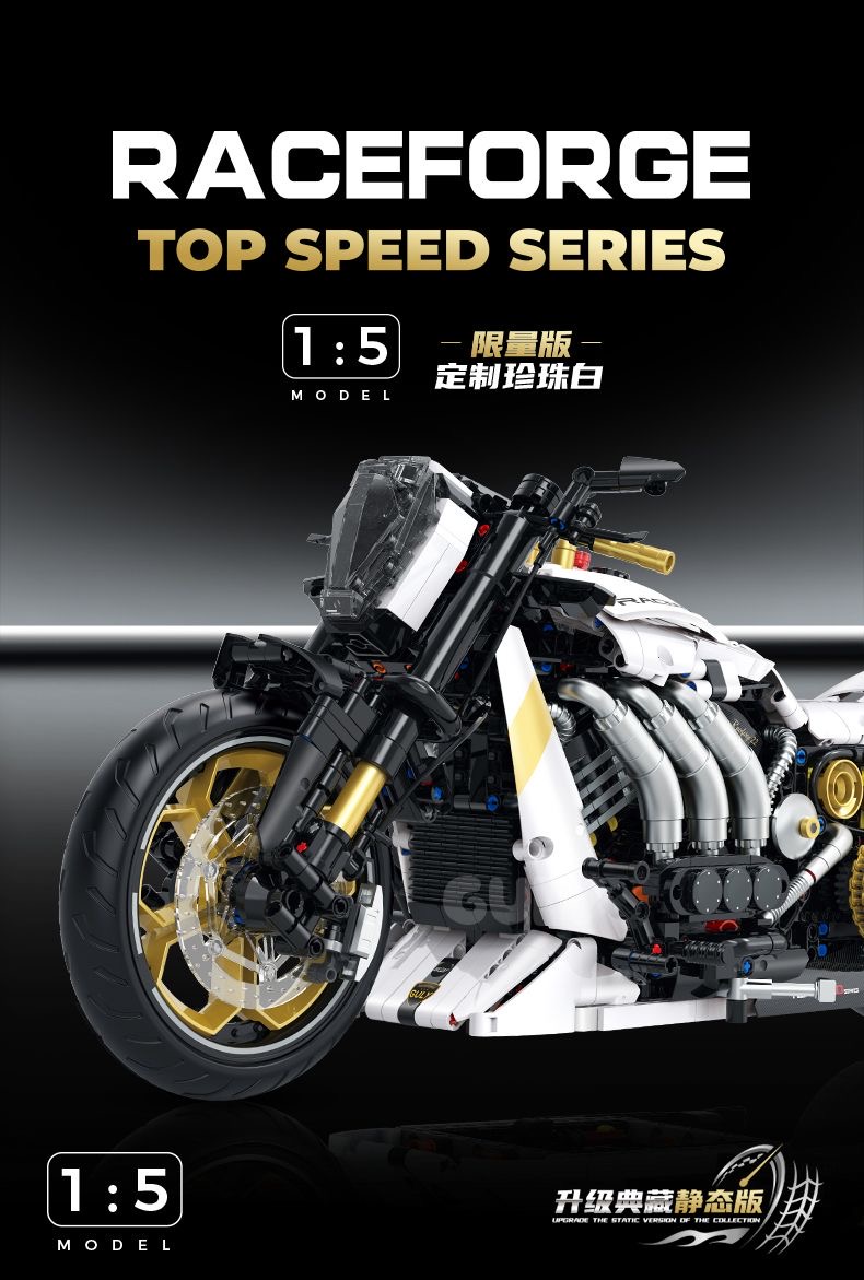 GULY 60522 Raceforge Top Speed Motorcycle 1:5 - YWOBB