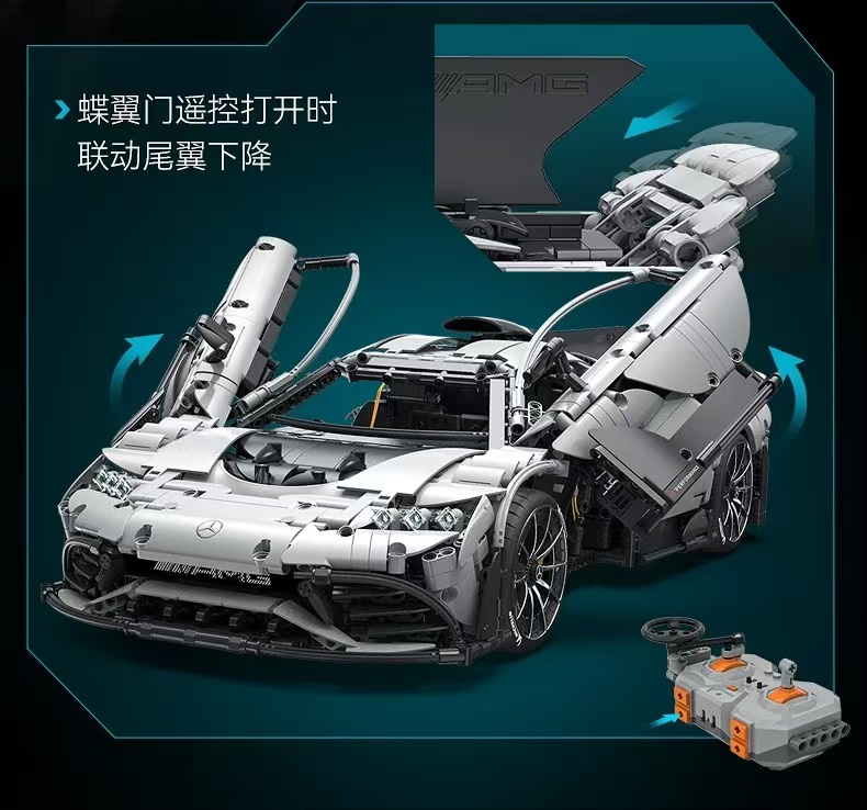 CADA C61503 Mercedes-AMG ONE OVP US Warehouse Version - YWOBB