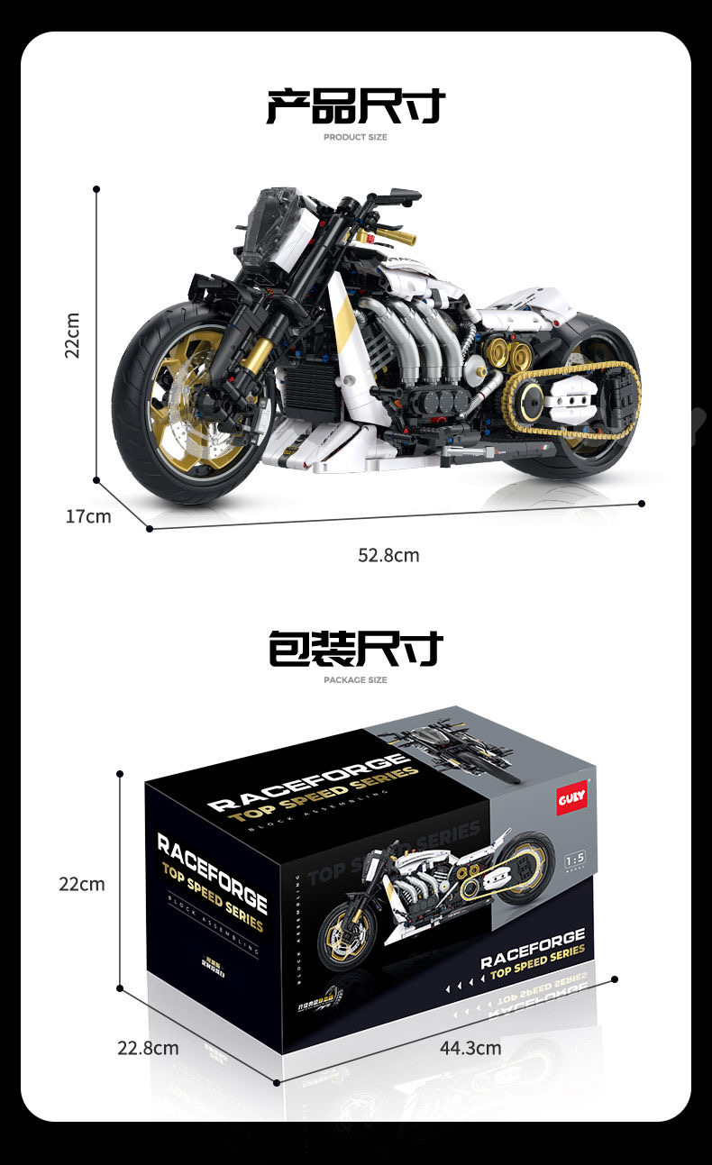 Hobby Wing XR10 Justock ESC + Brushless Motor COMBO 21.5T
