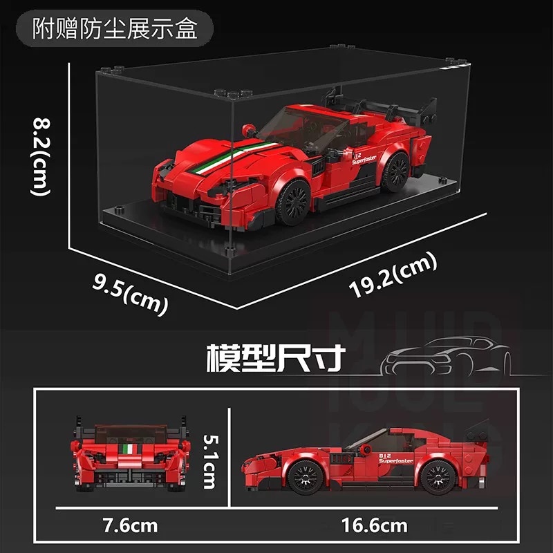 Mould King 27079 F812 Maxari sports car - YWOBB