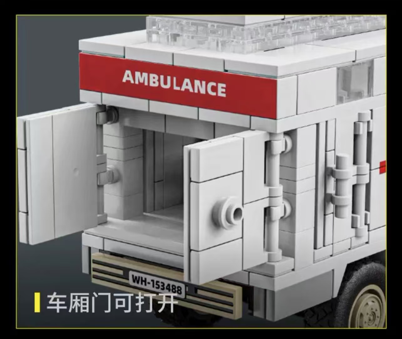 LY 66062 Opel Blitz Truck - YWOBB