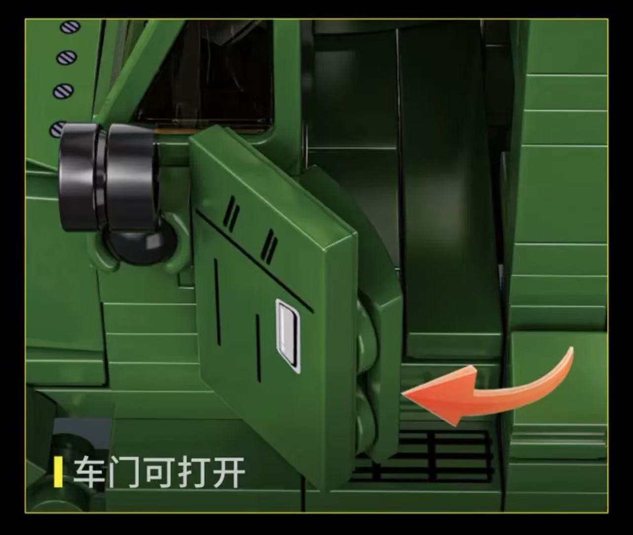 LY 66060 Katyusha Rocket Artillery - YWOBB