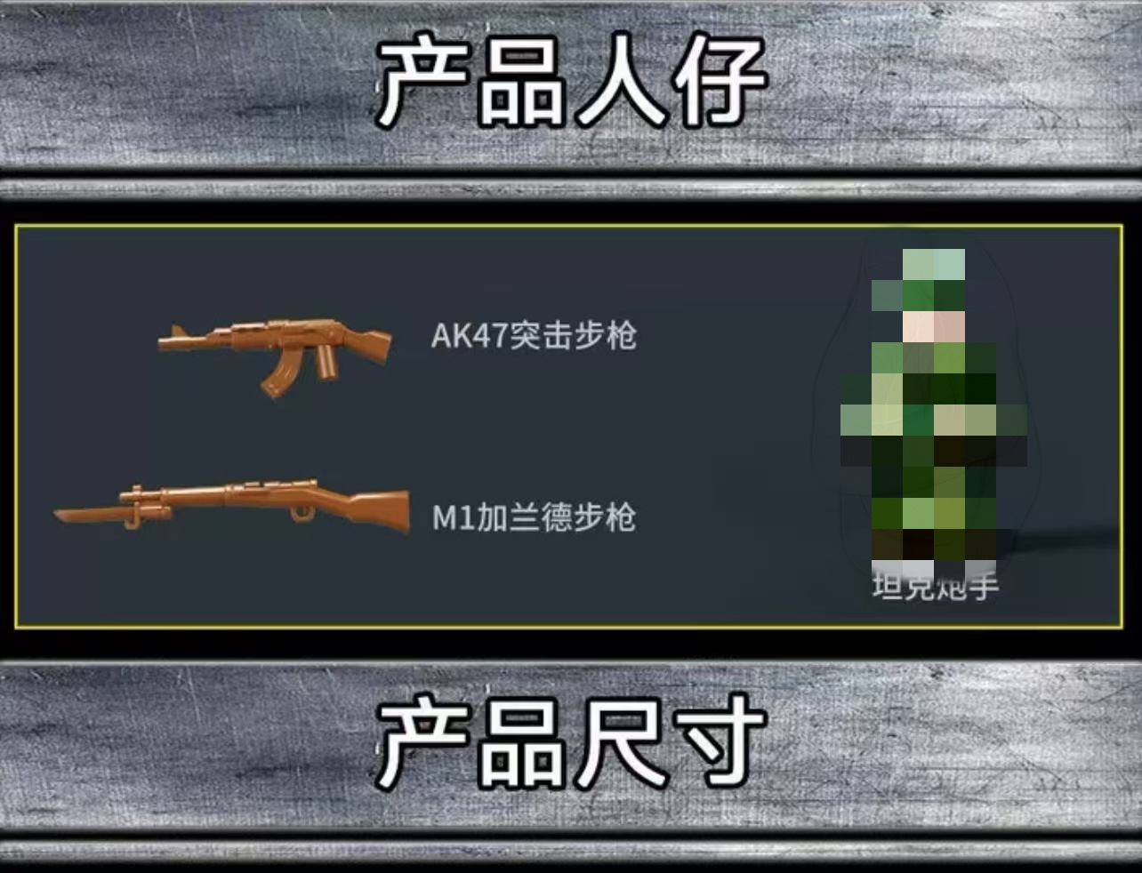 LY 66060 Katyusha Rocket Artillery - YWOBB