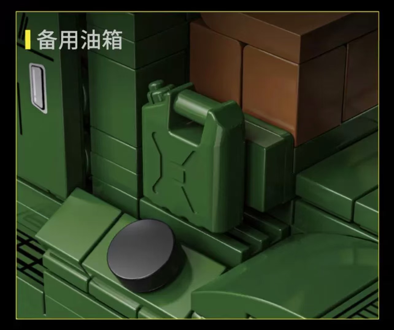 LY 66060 Katyusha Rocket Artillery - YWOBB