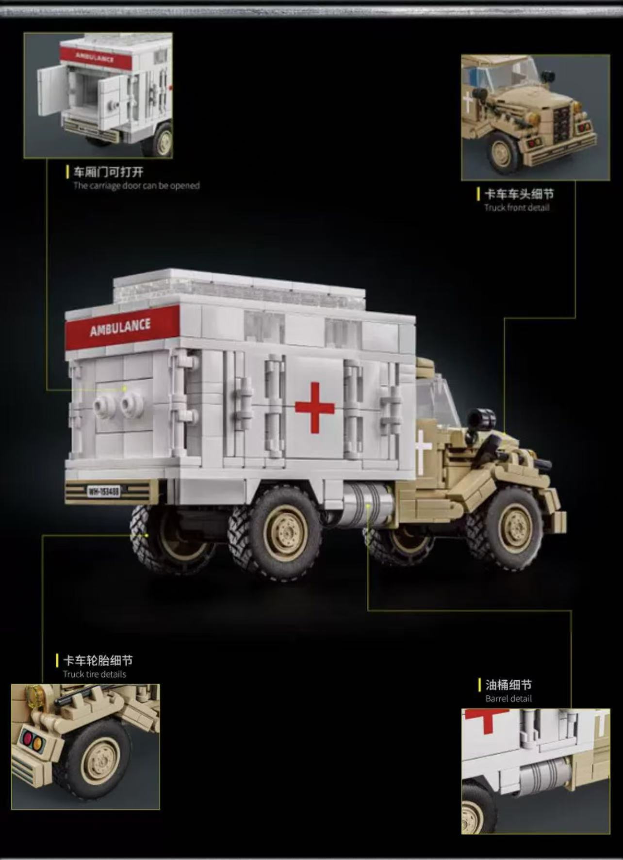 LY 66062 Opel Blitz Truck - YWOBB