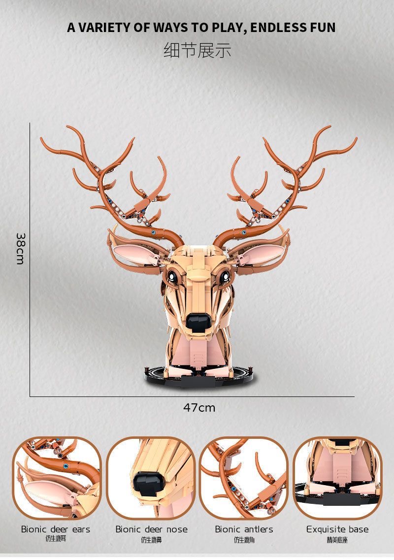 DK 5013 Deer Head - YWOBB