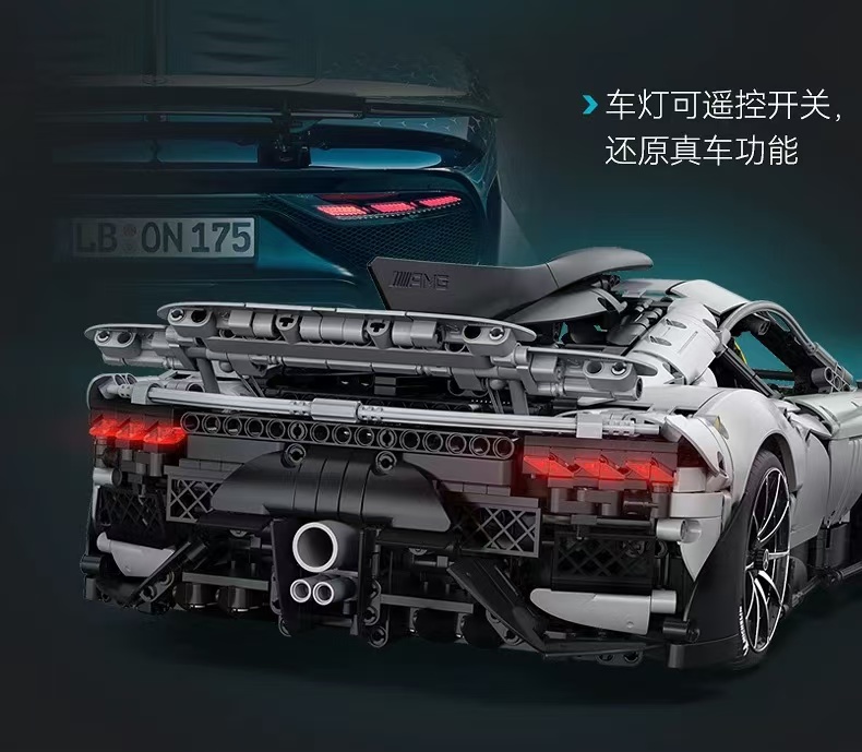 CADA C61503 Mercedes-AMG ONE OVP US Warehouse Version - YWOBB
