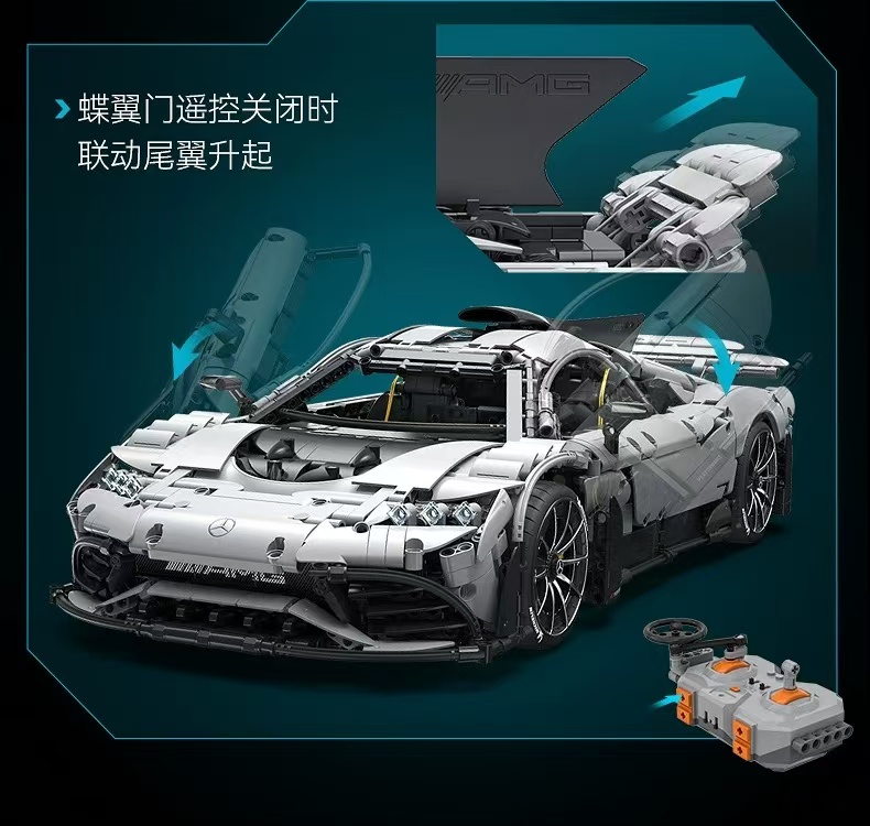 CADA C61503 Mercedes-AMG ONE OVP US Warehouse Version - YWOBB