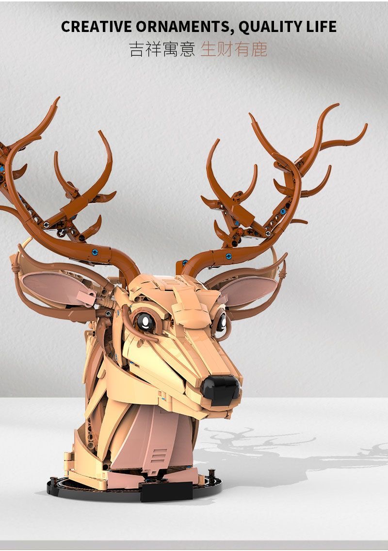 DK 5013 Deer Head - YWOBB