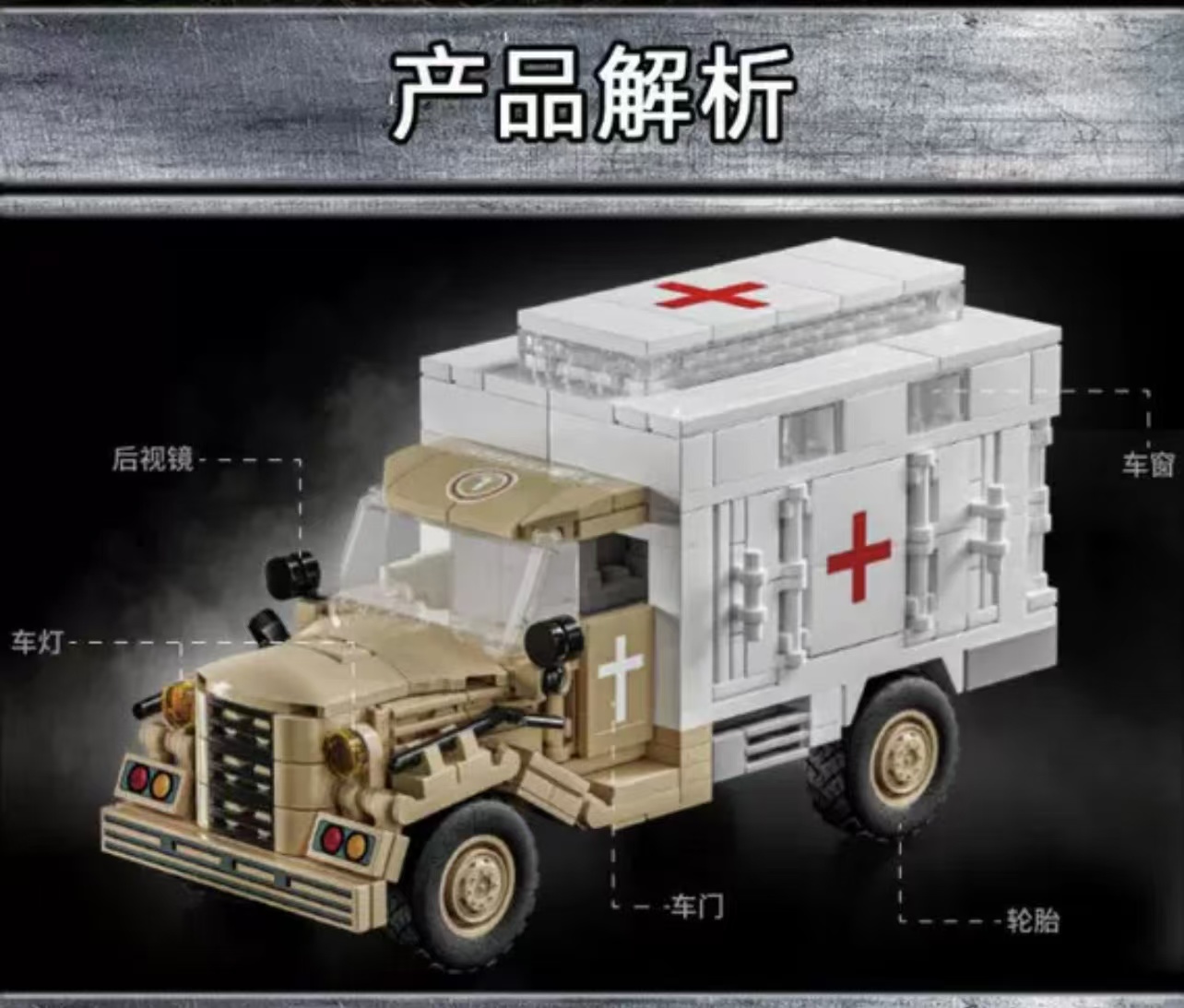 LY 66062 Opel Blitz Truck - YWOBB