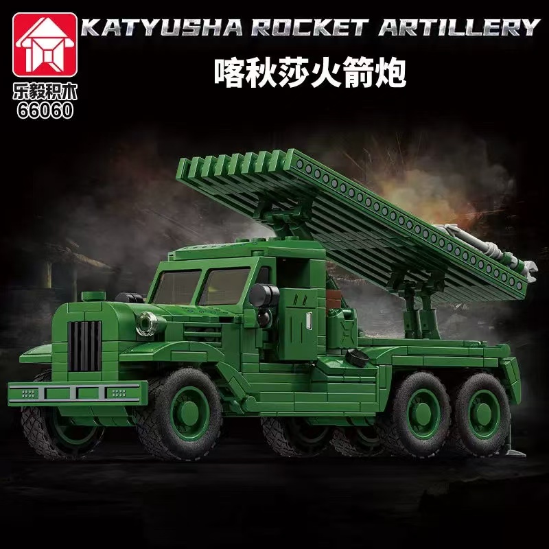 LY 66060 Katyusha Rocket Artillery - YWOBB