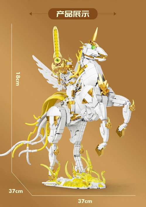 DK 7039 Angel knight - YWOBB