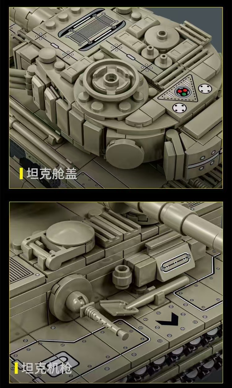LY 66055 Tiger Heavy Tank - YWOBB