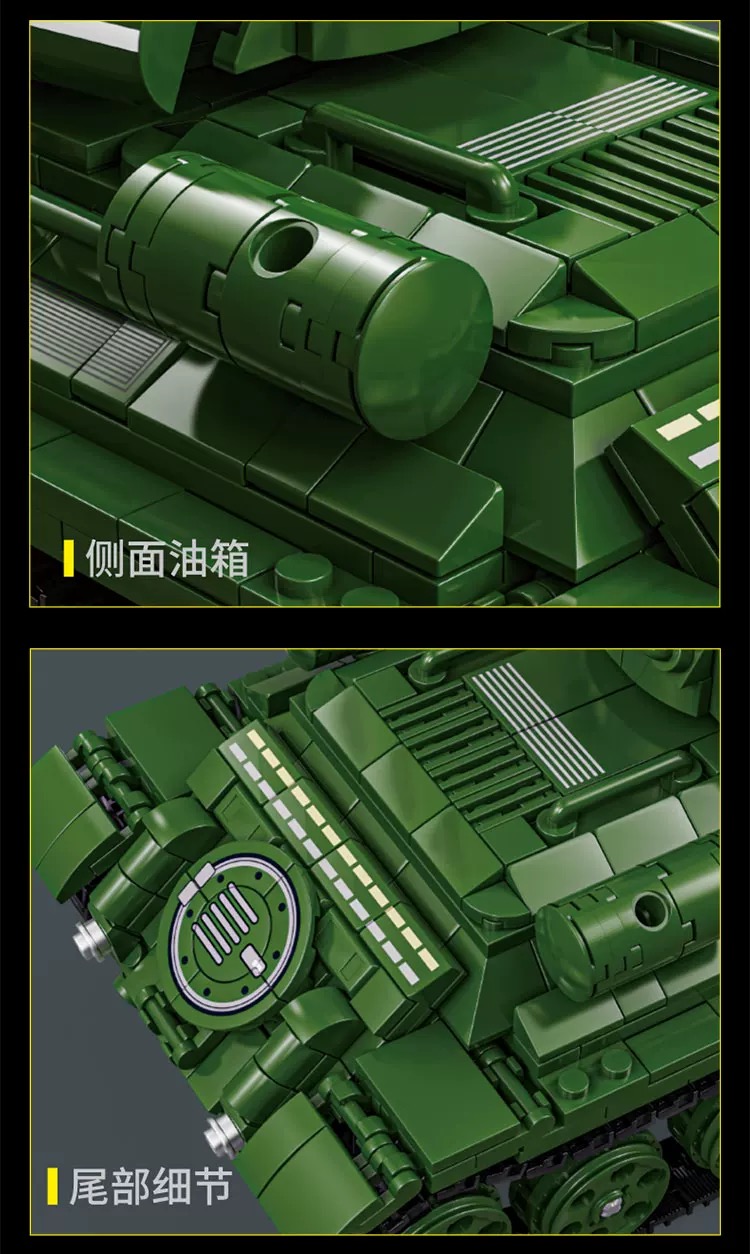 LY 66051 T34 Heavy Tank - YWOBB