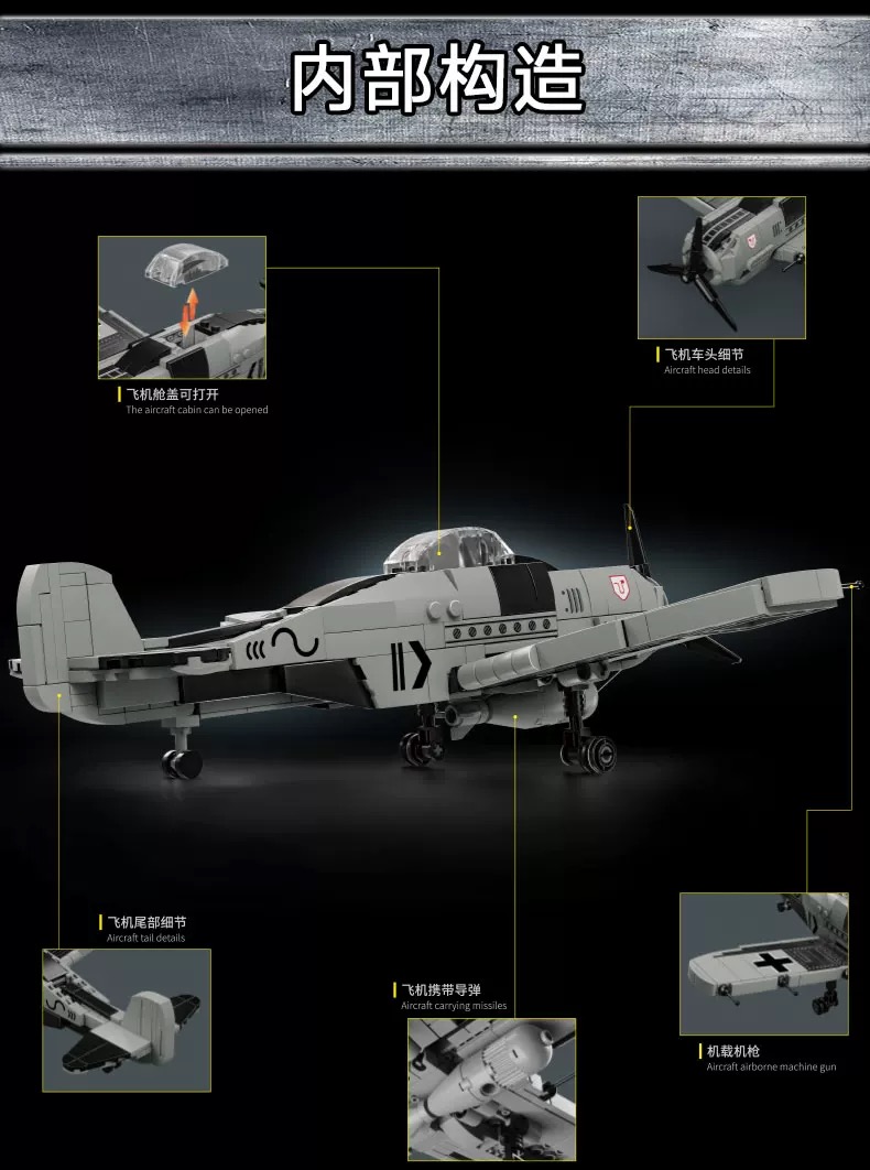 LY 66066 German FW190 fighter - YWOBB