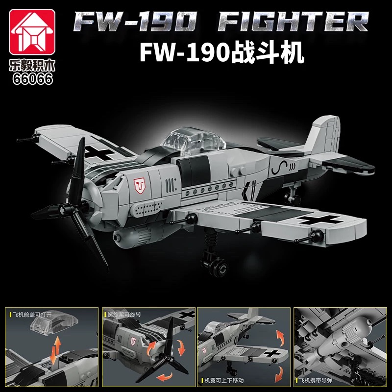 LY 66066 German FW190 fighter - YWOBB