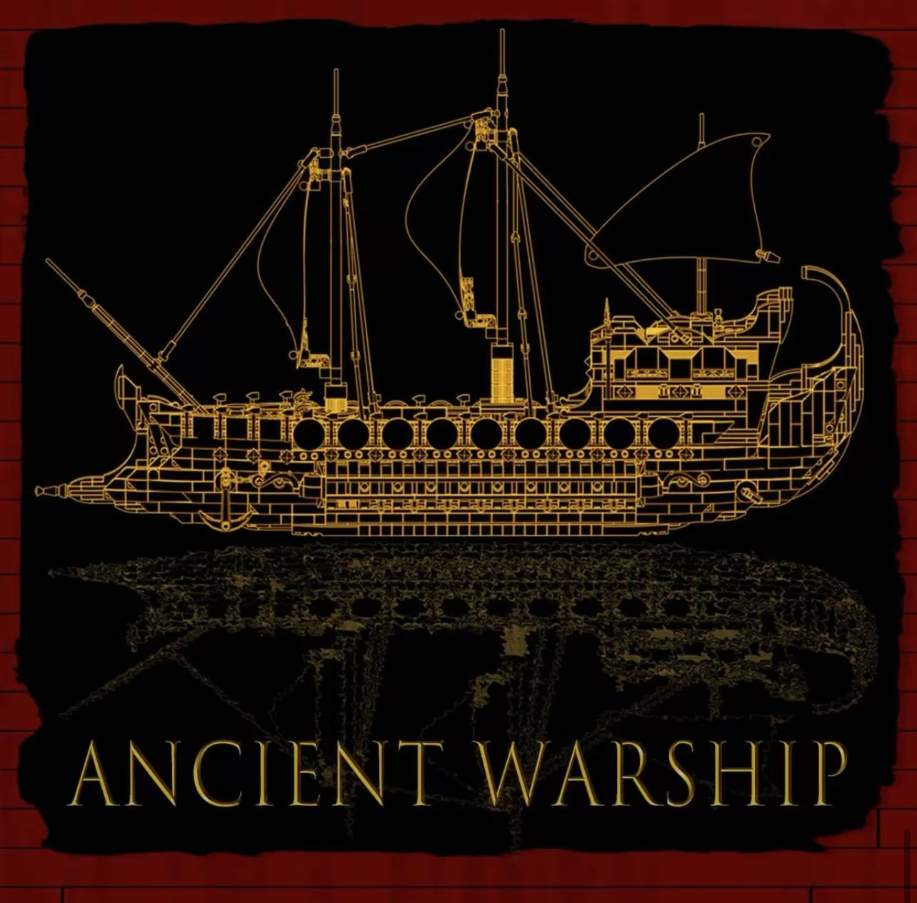 BAKA 33303 Ancient Warship - YWOBB