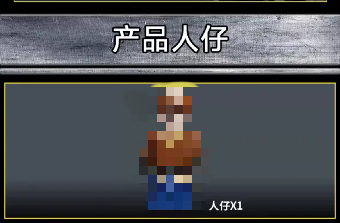 LY 66066 German FW190 fighter - YWOBB