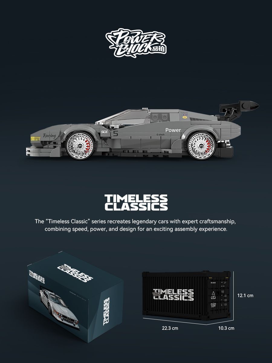 XINYU PB8819 BMW M1 - YWOBB