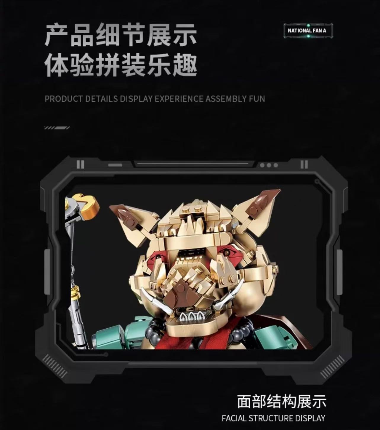 CREATE WITH PASSION P2112 Journey to the West Black Myth Wukong Zhu Bajie - YWOBB