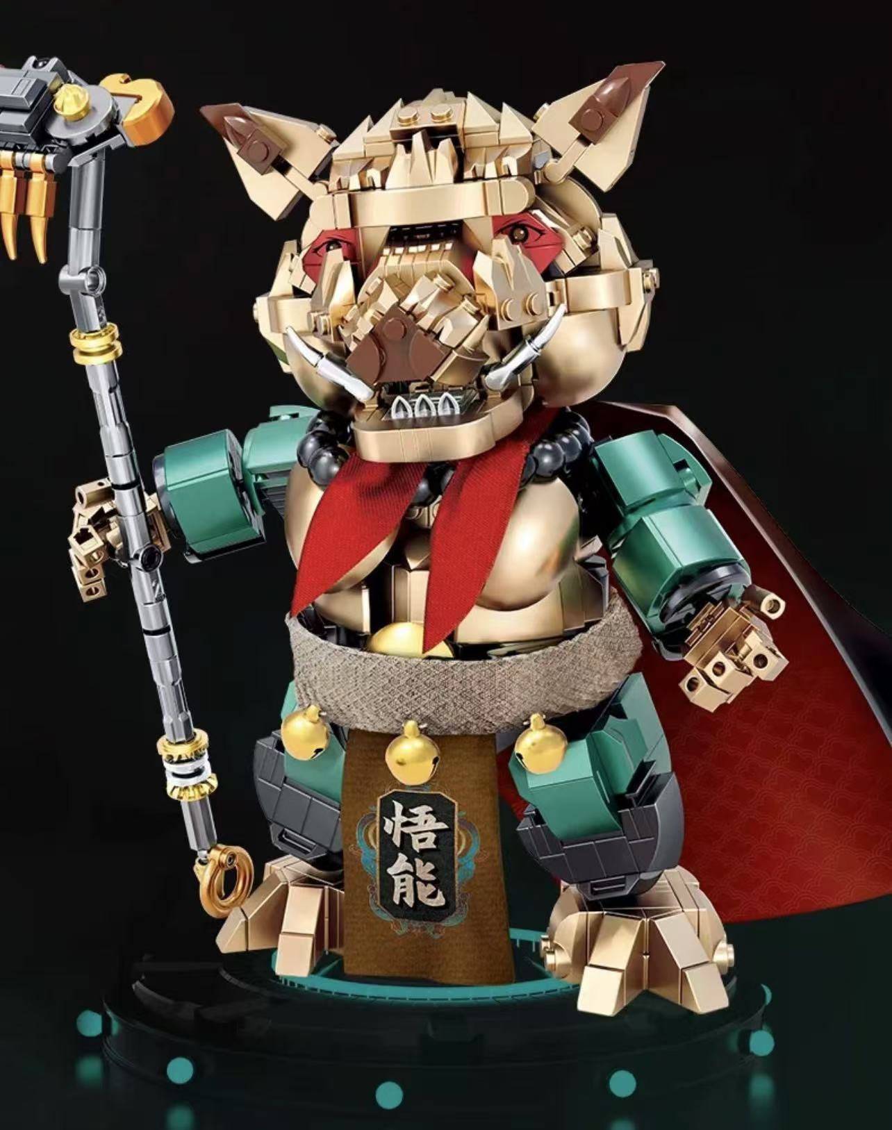 CREATE WITH PASSION P2112 Journey to the West Black Myth Wukong Zhu Bajie - YWOBB