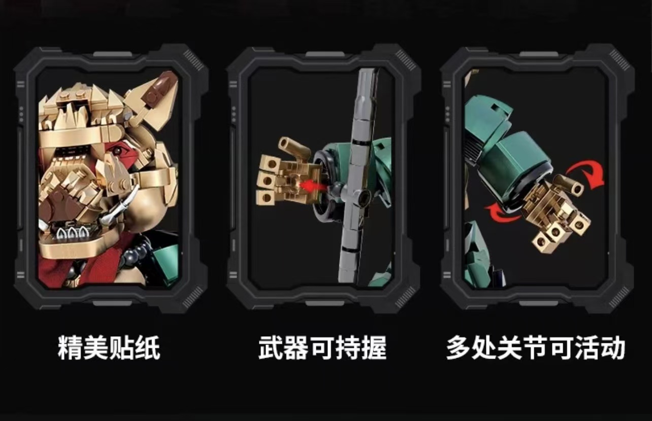 CREATE WITH PASSION P2112 Journey to the West Black Myth Wukong Zhu Bajie - YWOBB